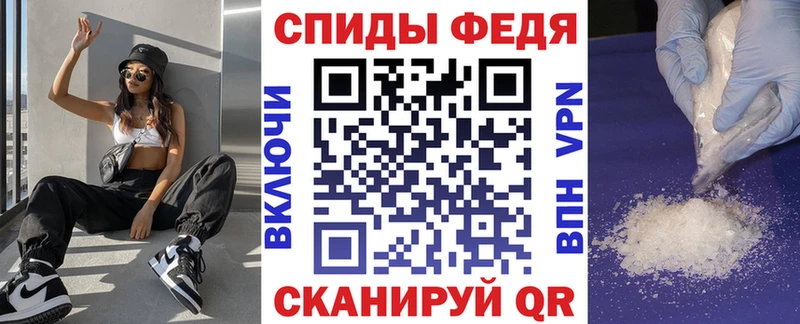 сколько стоит  Новороссийск  АМФ VHQ 