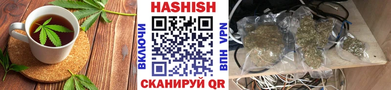 Еда ТГК конопля  Новороссийск 