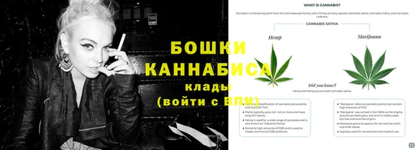 кокс Бронницы