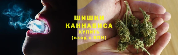 кокс Бронницы