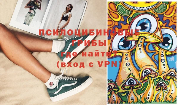 кокс Бронницы