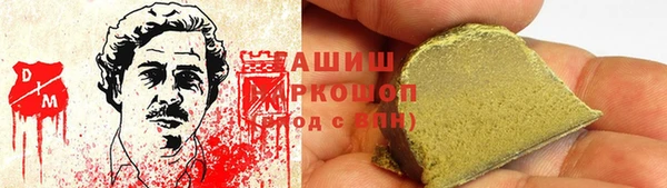 спиды Бугульма