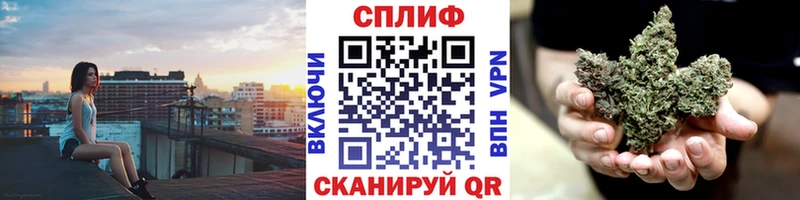Бошки Шишки тримм  omg зеркало  Новороссийск 